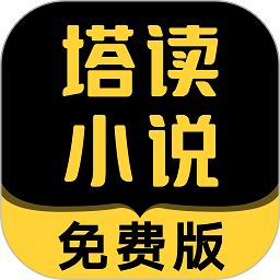 北京首个人形机器人数据训练中心在石景山揭牌