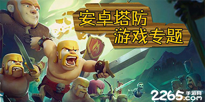 客场先下一城要黑七？勇士以下克上淘汰火箭的赔率是
