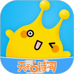 随着曼联3
