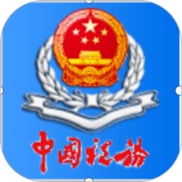 曼联八朝元老暗示下家，效力红魔很舒服待到合同期满！一人或接班
